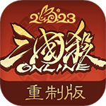 三国杀ol互通版最新手机版  v3.5.5.1