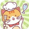 猫零食咖啡馆游戏安卓版  v1.01