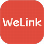 welink红色版安卓  v5.6.9