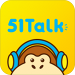 51Talk青少儿英语官网app最新版本  v1.5.6.1