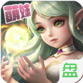 幻魔之眼官方最新版  v4.1.1