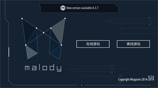 malody安卓下载