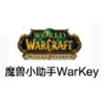 魔兽小助手Warkey2023最新版 v1.8