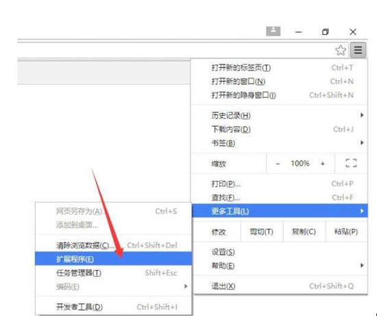 imtranslator2023最新版下载