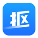 神奇全自动抠图免费软件 v5.1.0.480