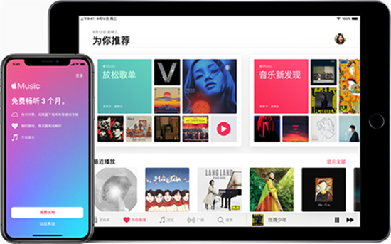 iTunes2023下载