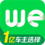 微车违章查询  v7.9.8