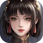 三国诛将录正式版