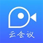 视信云会议纯净正版 v1.7.2