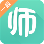 一起考教师  v5.9.1