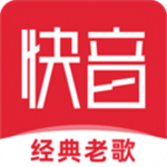 快音免费听歌  v1.3.2