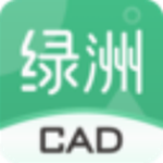 绿洲CAD最新版 v5220211117