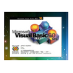 VisualBasic精简版 v6.0 电脑版