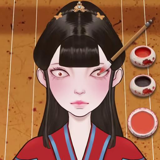 恐怖异世界中文版