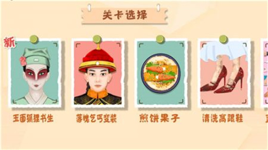 恐怖异世界下载