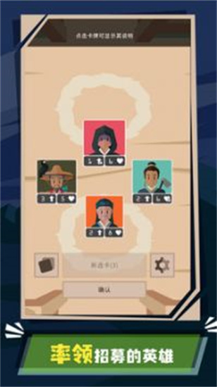 王权陛下汉化版下载