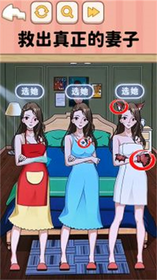 遵守规则怪谈免广告