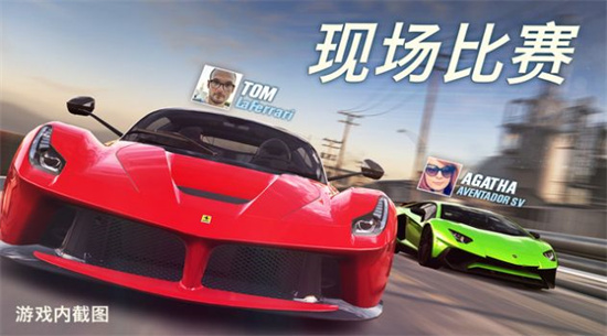 CSRracing2官方版下载