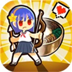 暴食大作战最新版  v1.0.9