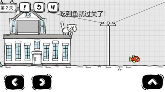 茶叶蛋大解谜安卓版下载