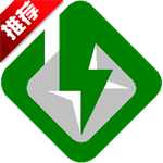 flashfxp绿色 5.4.0.3971