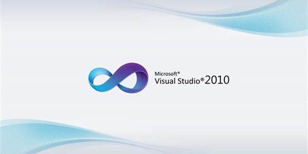 VS2010破解版