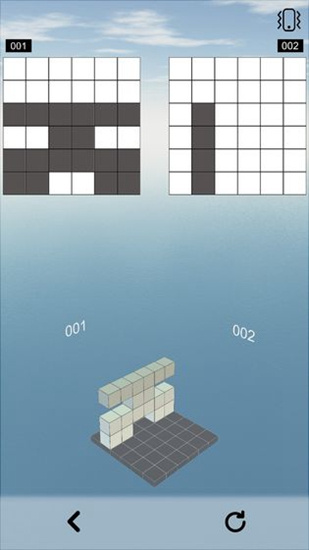 空间想象力手游