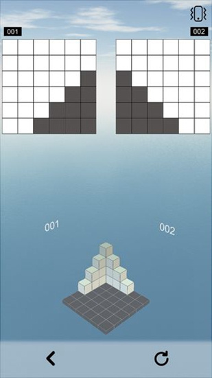 空间想象力下载