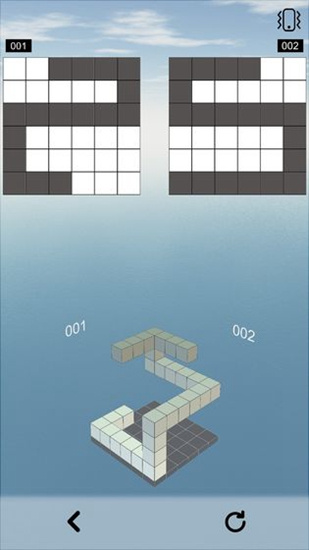 空间想象力手游下载