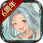 碧蓝幻想日服最新版  1.5.9