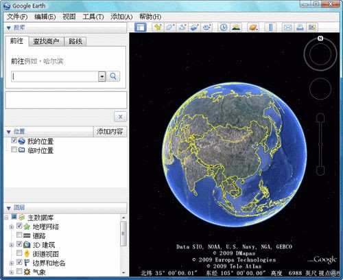 谷歌地球2020最新版