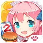 餐厅萌物语  v1.33.94