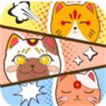 可爱的猫咪拼图  v1.0