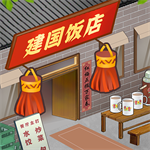 樱桃小镇商店  v1.0