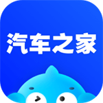 汽车之家  v11.59.0 