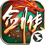 剑侠世界起源  v1.9.6