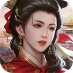 主公三国志  v1.0