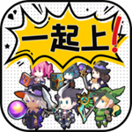 讲什么道义一起上  v1.5.0