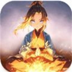 道问大千  v1.0.17