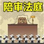 解谜寻凶  v1.00