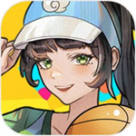 篮球大世界  v1.2 