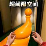 后室危机逃离  v1.0