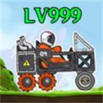 机械赛车组装  v1.0