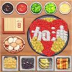 做饭达人  v1.0