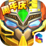 果宝三国  v6.9