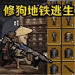 战区射击突围  v1.0