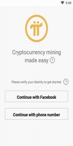 pi币挖矿app最新版本下载苹果版2