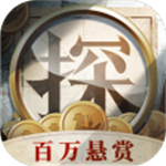 赏金侦探安卓最新版免费  v1.4.0最新版