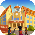 我的大学  v0.0.0.922