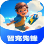 智充先锋  v1.0.1.02